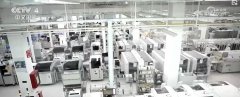 <b>含“新”量不竭上升 中国外贸质升量稳、动能强</b>