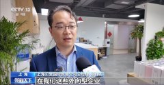 外贸企业送来“及时雨” 搭台+电商鞭策帮力外贸