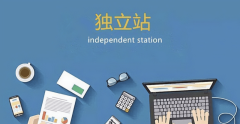<b>外贸谷歌坐建坐公司排行榜</b>
