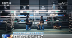拼劲满满、韧性十