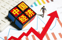 中美商业和的四大动静正式出炉！